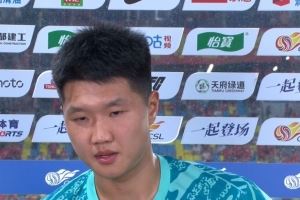 蹇韬：我们距离前面球队就1-2分差距，这场没有拿到3分特别遗憾