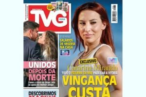 离谱！葡媒将内维斯和若塔妻子亲密图片放封面，内维斯怒斥葡媒！